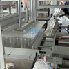 Αυτόματη μηχανή συσκευασίας πλαστικής σακούλας θερμής πώλησης 2021 για άδειο μπουκάλι